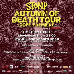 10/16 STONP "DOPE PREMIER"