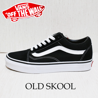 Vans authentic black online dope