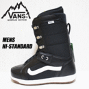 16-17 VANS SNOWBOARD BOOT