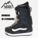 16-17 VANS SNOWBOARD BOOT