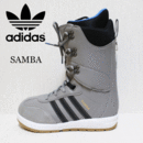 17-18 adidas snowboarding