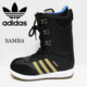 17-18 adidas snowboarding